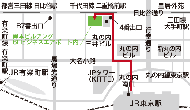マイタウン法律事務所東京事務所
